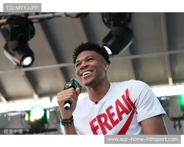 字母哥策划一场“回报家乡”的活动，引发媒体关注