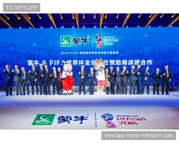 世界杯全球媒体矩阵布局助推赛事影响力倍增